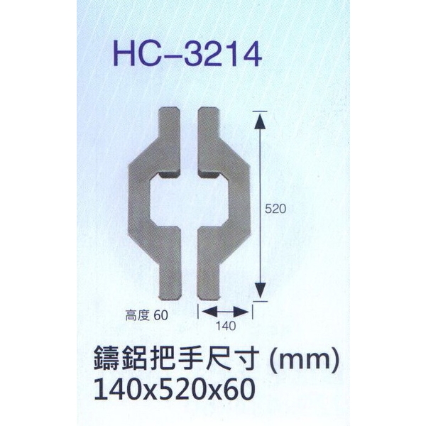活力四射鑄鋁門-大亞金屬工程有限公司