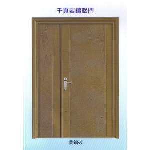 千頁岩鑄鋁門 , 大亞金屬工程有限公司