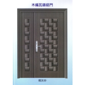 木編瓦鑄鋁門 , 大亞金屬工程有限公司