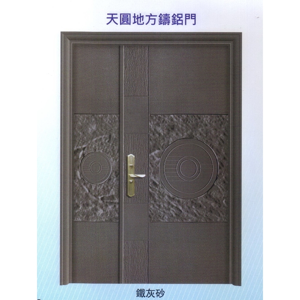 天圓地方鑄鋁門-大亞金屬工程有限公司