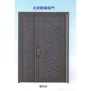 合家歡鑄鋁門 合家歡鑄鋁門 , 大亞金屬工程有限公司