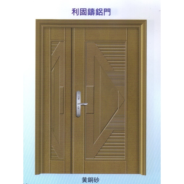 利固鑄鋁門-大亞金屬工程有限公司
