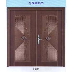 利國鑄鋁門 , 大亞金屬工程有限公司