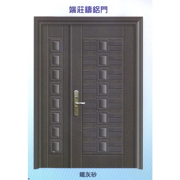 端莊鑄鋁門-大亞金屬工程有限公司