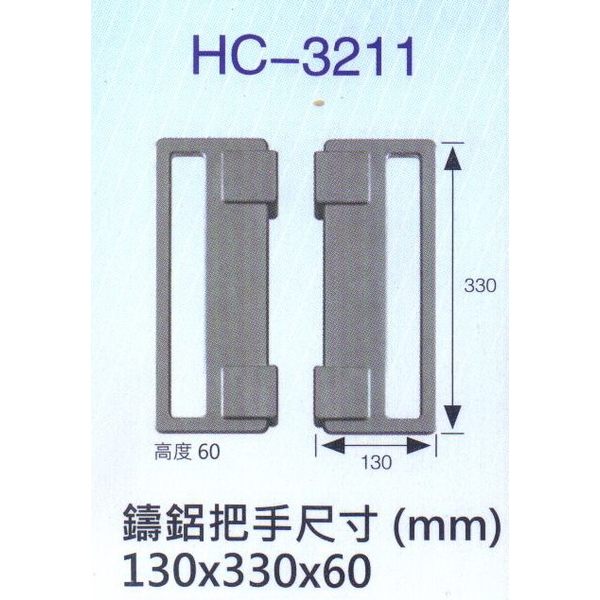 端莊鑄鋁門-大亞金屬工程有限公司