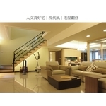 人文真好宅-現代風 , 瑞美室內裝修有限公司