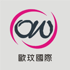 工業耐化地坪膠,工業防蝕底漆,防蝕耐磨地坪材-歐玟國際股份有限公司-p-328-i-216.73.216.47