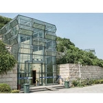 中國水利博物館