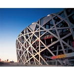 國家體育院(北京鳥巢)