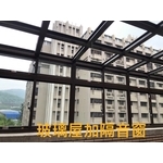 玻璃屋加隔音窗