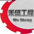 禾盛工程行-爐石礦鋸機繩鋸切割8工程介紹,編號113256
