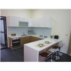 吉亞特有限公司,彰化縣洗碗機,超音波洗碗機