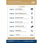 UV地板鍍膜_寵物版