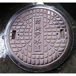 防臭式汙水蓋60圓框圓蓋包膠條