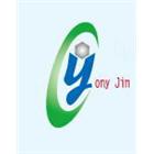 咏進水泥製品有限公司,u型溝,ｕ型螺絲