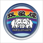 協和塑膠廠股份有限公司,水桶製造,製造,木門製造,石材製品製造