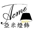 亞米燈飾店,台中崁燈,節能崁燈