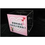 壓克力發票箱-映誠企業有限公司