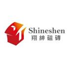 翔紳股份有限公司,磁磚建材,建材批發,建材行,磁磚黏著劑