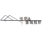 佳明廣告招牌社,木門,木門斗,鋁鋼木門,高級實木門