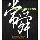 常舜企業有限公司,裝潢建材,建材批發,建材行,建材