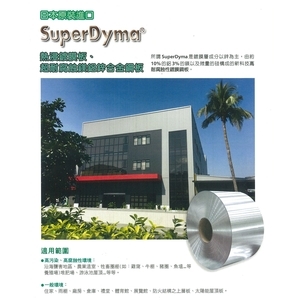 鎂鋁鋅鋼板 , 達昇鋼品有限公司