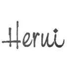 禾瑞企業有限公司,石磁磚,磁磚,國產磁磚,磁磚切割