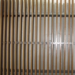 鋁天花板-長穩鋁業有限公司