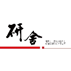 研舍設計股份有限公司,台北公設,公設