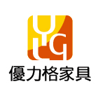 優力格傢俱事業有限公司,新竹縣市oa,OA辦公桌,OA辦公椅,OA辦公室