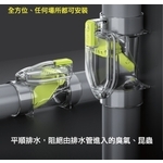 全透明遮氣閥ACV(日本原裝進口)