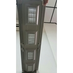 活動式氣密水溝蓋