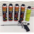 右進企業有限公司,pu發泡劑,發泡劑,pu發泡,pu