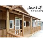 山田小草木作場,柵欄,停車場柵欄,柵欄機