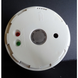 瓦斯探測器(吸頂式) , 保家消防器材行
