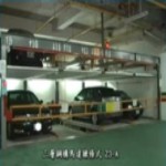 SL-7 三層鋼構馬達鏈條式-碩立停車設備股份有限公司