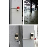 金弘笙 旋轉警示燈-紅外線偵測器