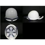 日式工程帽-十大行有限公司