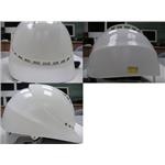 仿澳透氣工程帽-十大行有限公司