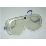 護目鏡-十大行有限公司