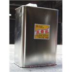 松香水-十大行有限公司