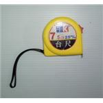 各尺寸卷尺-十大行有限公司