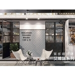 T.Y質感鐵道磚-新永興磁磚建材行