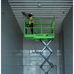 LS0507HM電動剪式升降平台