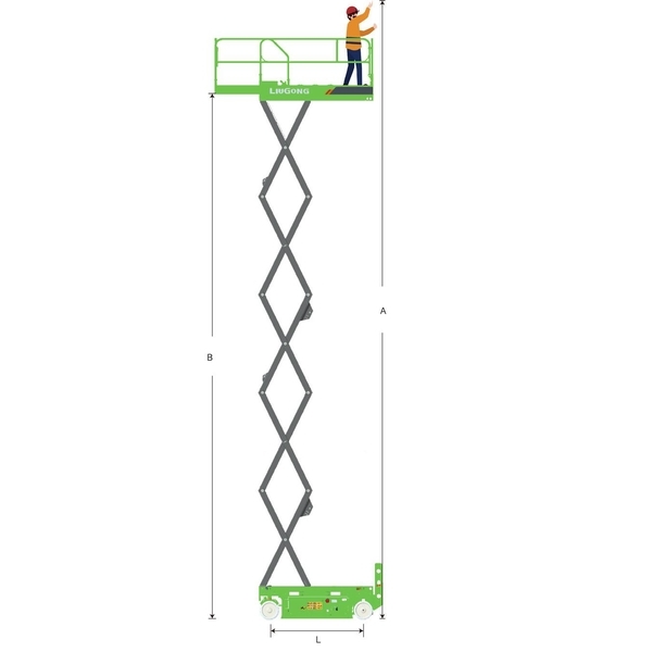 LS0607E自行剪叉式高空作業平台（電驅）-宏欣起重有限公司