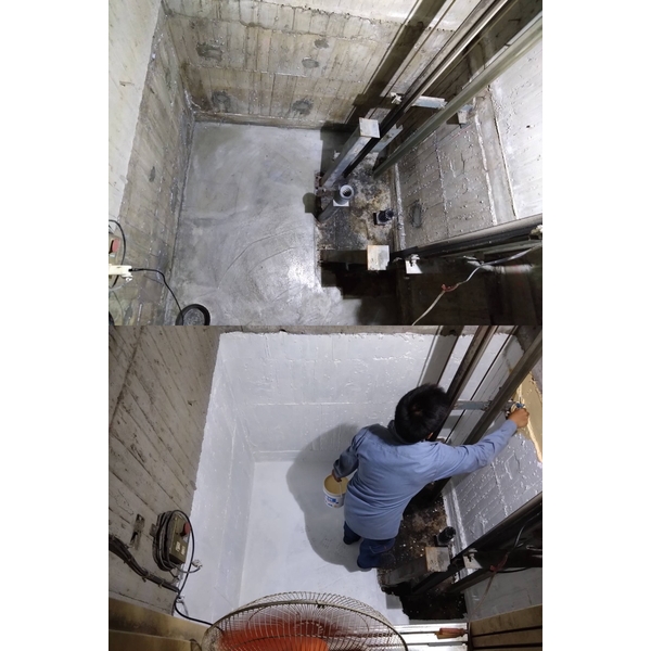 電梯陰井漏水防水施工-興泰工程行
