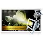 金萬鋒燈業有限公司