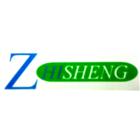 致盛工程有限公司,電氣工程,道路工程,模板工程,消防工程