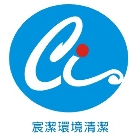 花蓮清潔,交屋清洗,公設保養,室內外大掃除-宸潔環境清潔維護服務社-p-55-i-216.73.216.47