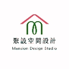 聚設空間設計有限公司,新竹縣市裝修工程,道路工程,模板工程,消防工程